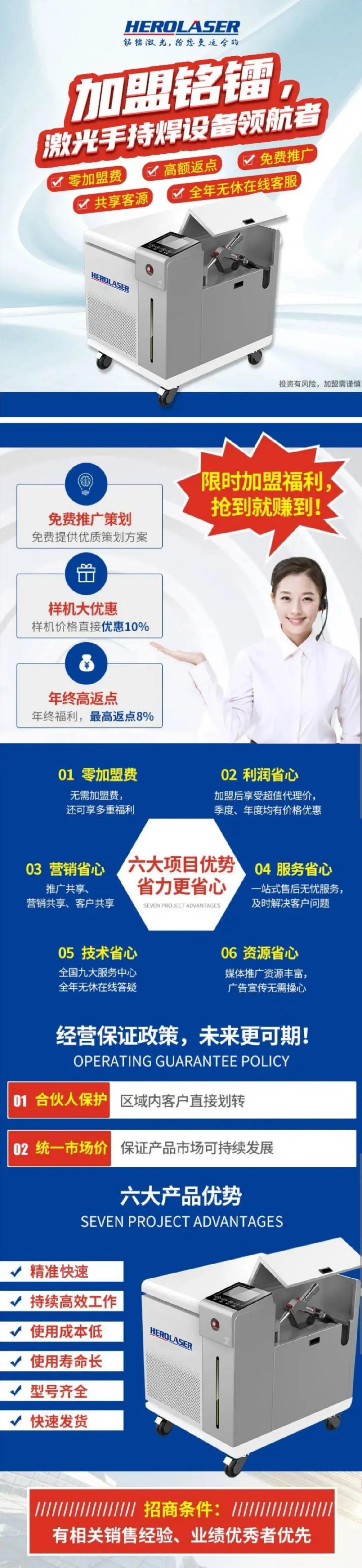 1609833732635352.jpg 微信图片_20210105155815.jpg