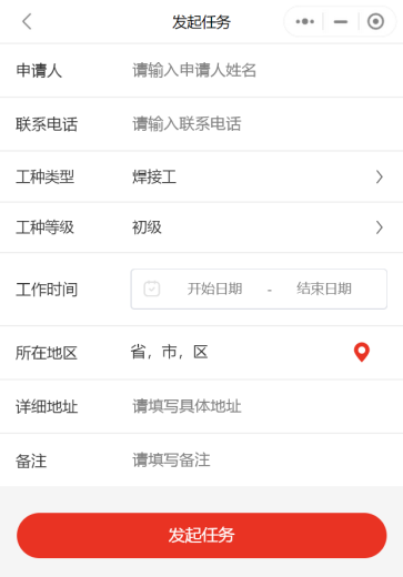 1663115433276221.png 图片5.png